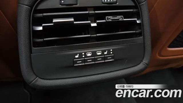 Maserati Ghibli id 2528626 из Кореи 19