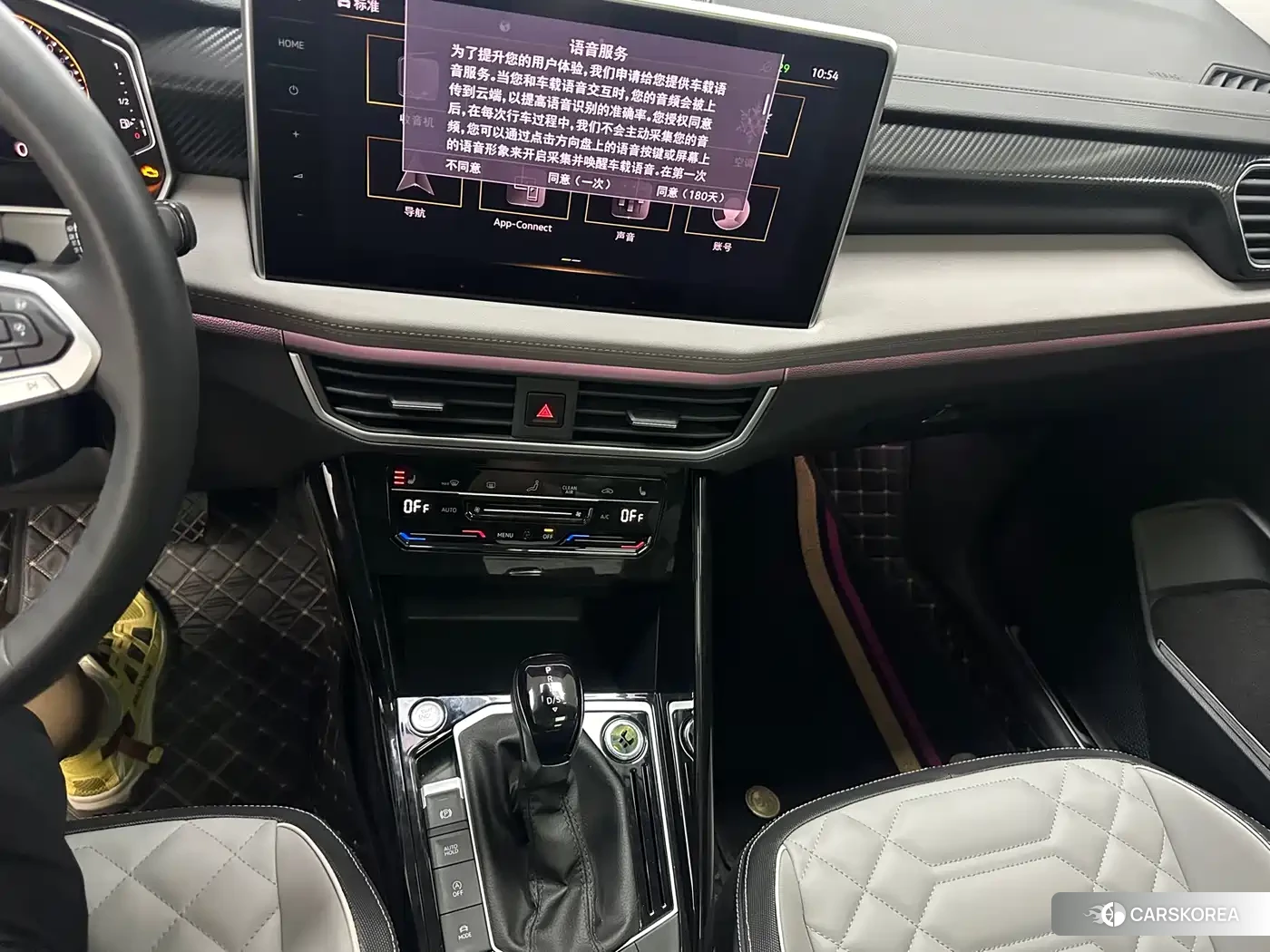 Volkswagen Tayron id 4685895 из Китая 32