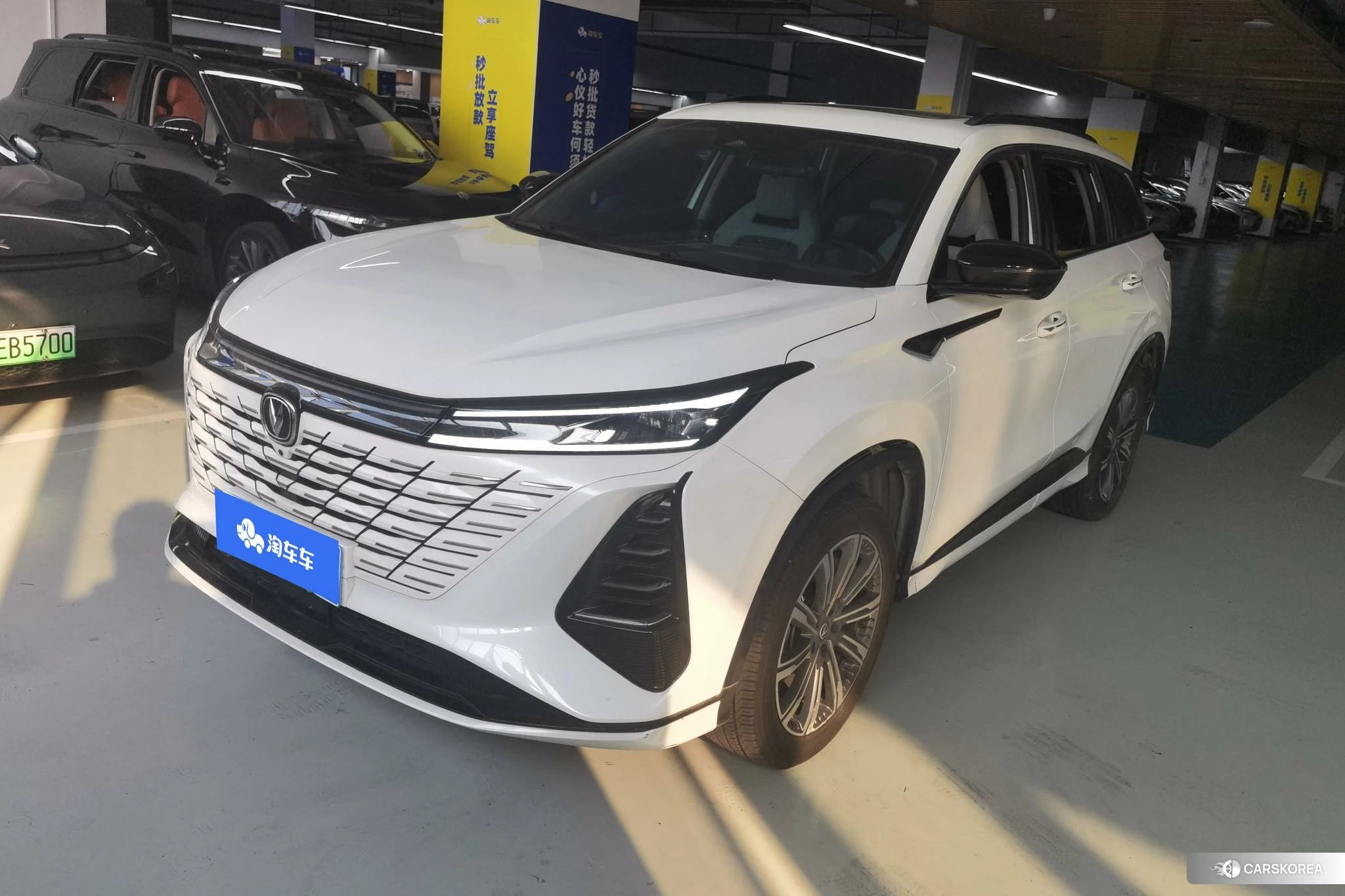 Chang'an CS75 PLUS id 4513524 из Китая 10