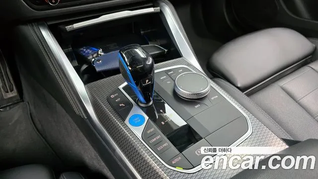 BMW i4 id 2683136 из Кореи 19