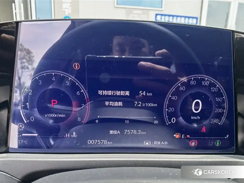 Honda Accord id 4583925 из Китая 9