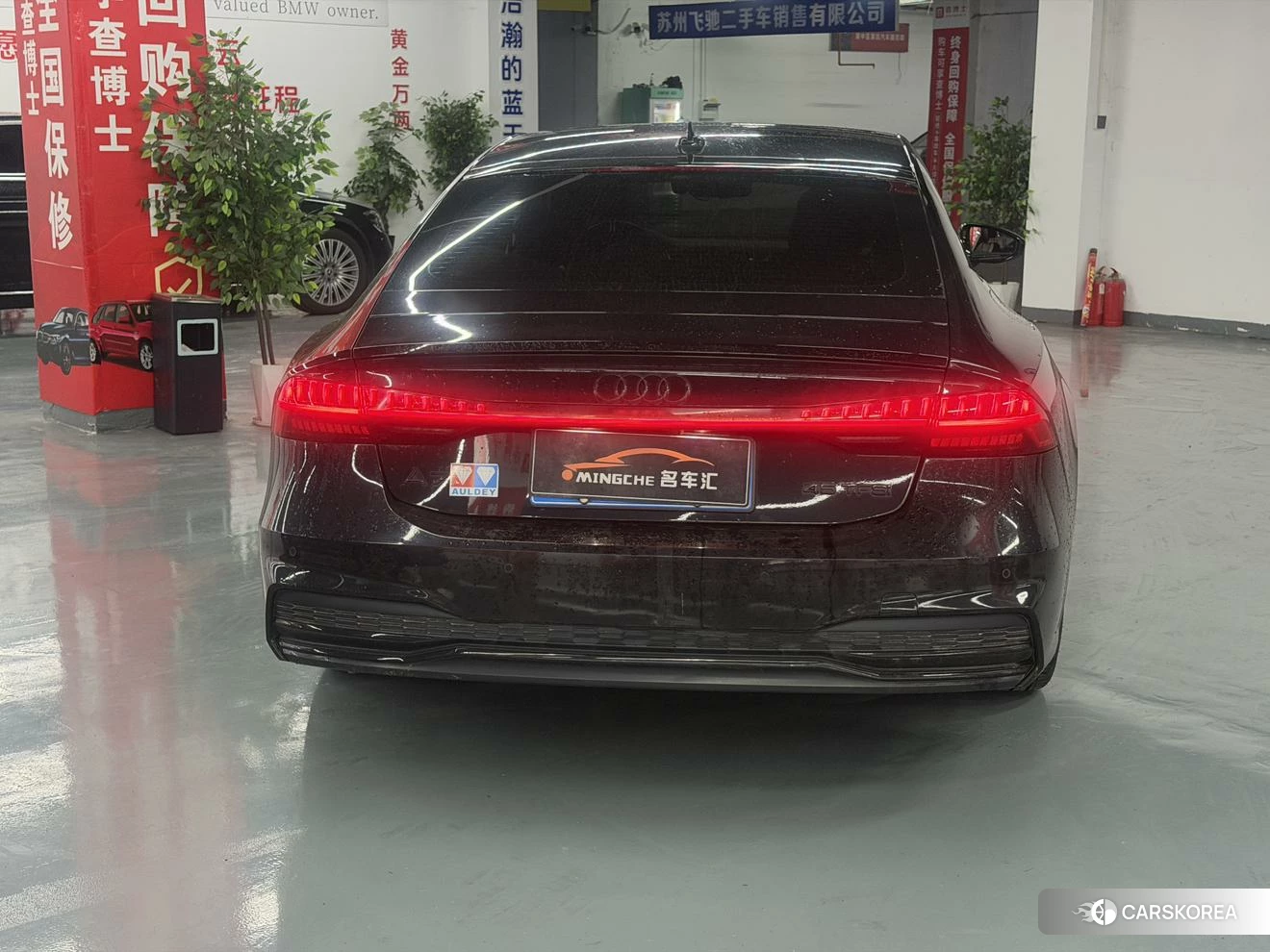 Audi A7 id 4492752 из Китая 15