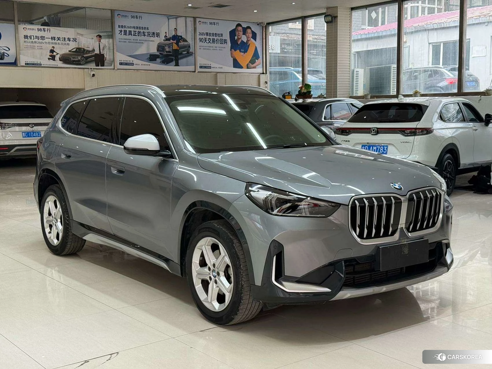 BMW X1 id 4413271 из Китая 22