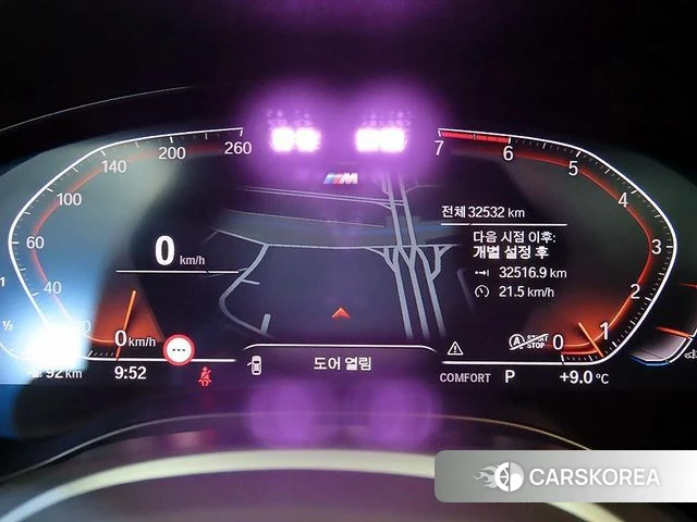 BMW X4 (G02) id 3889254 из Кореи 19