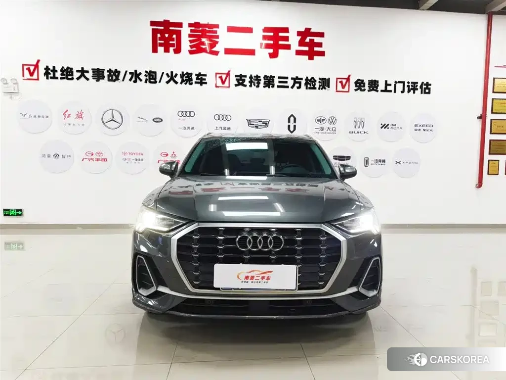 Audi Q3 id 4559854 из Китая 31