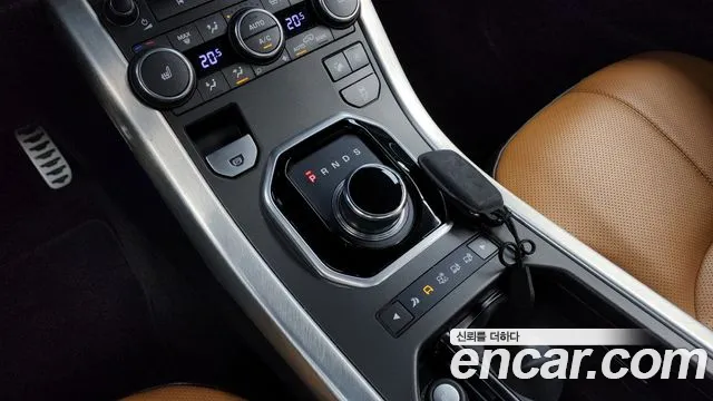 Land Rover Range Rover Evoque id 2850285 из Кореи 19