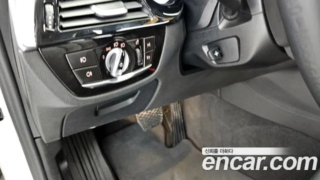 BMW 5 Series (G30) id 2681069 из Кореи 19