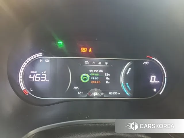 Kia Soul Booster EV id 3789259 из Кореи 19