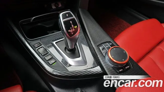 BMW 4 Series (F32) id 2680688 из Кореи 19