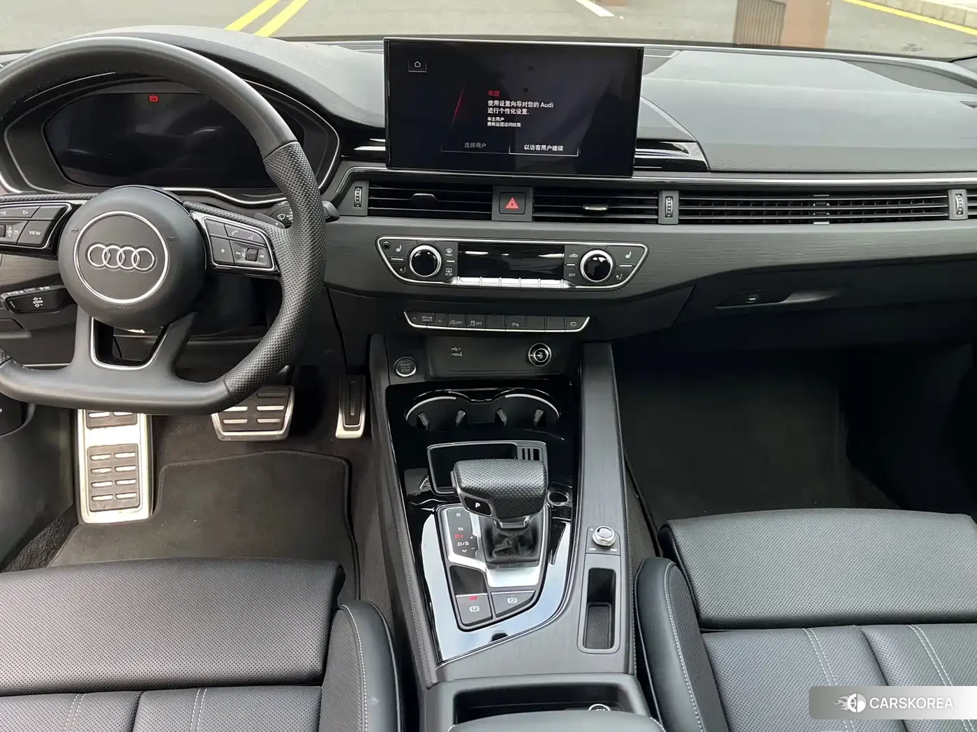 Audi A4L id 4644588 из Китая 9