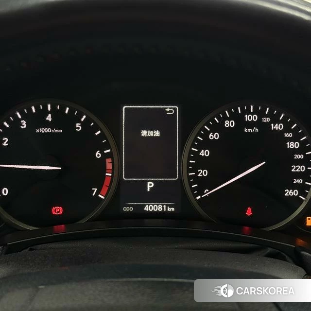 Lexus NX id 4300378 из Китая 19