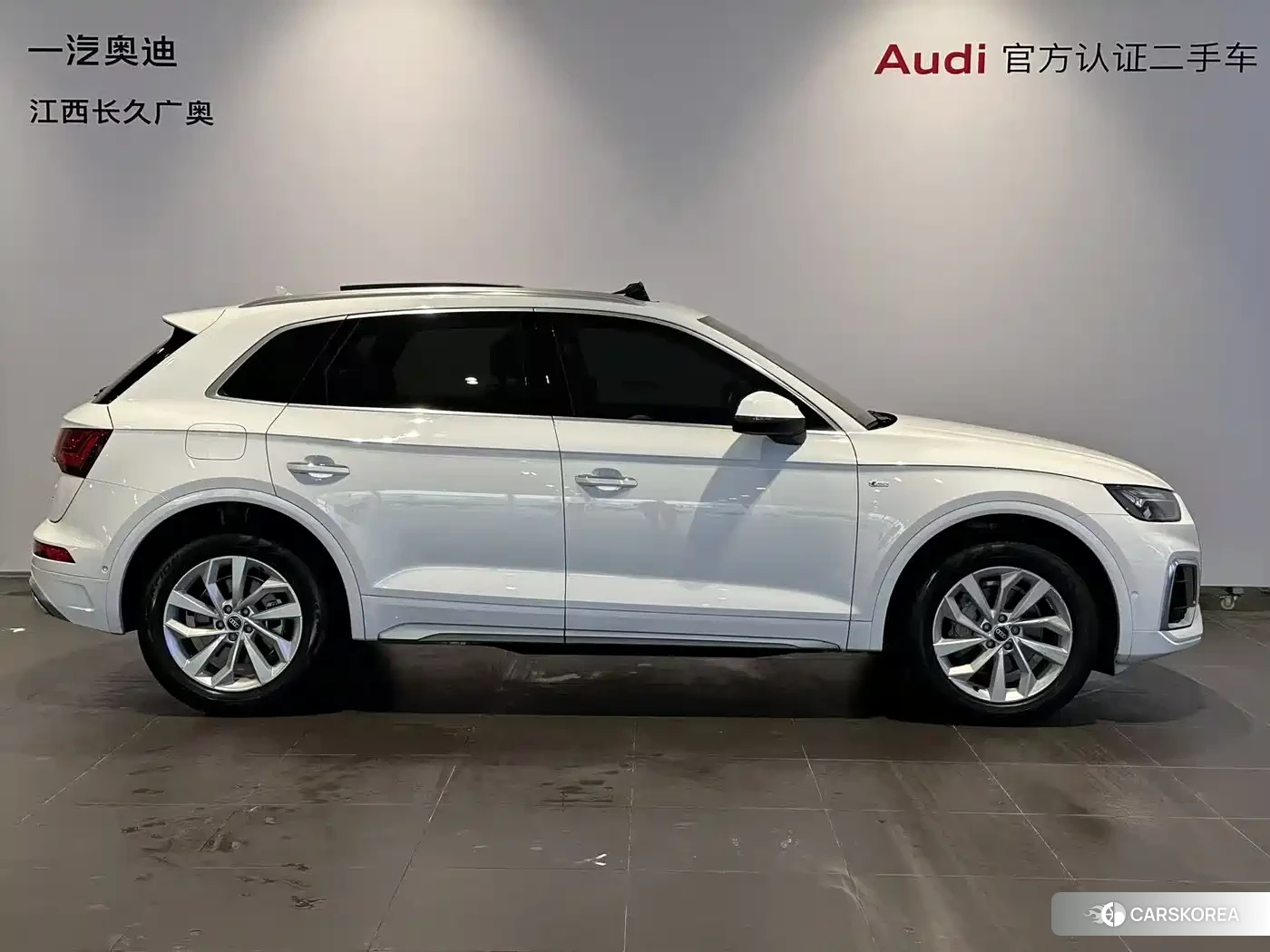Audi Q5L id 4628028 из Китая 9