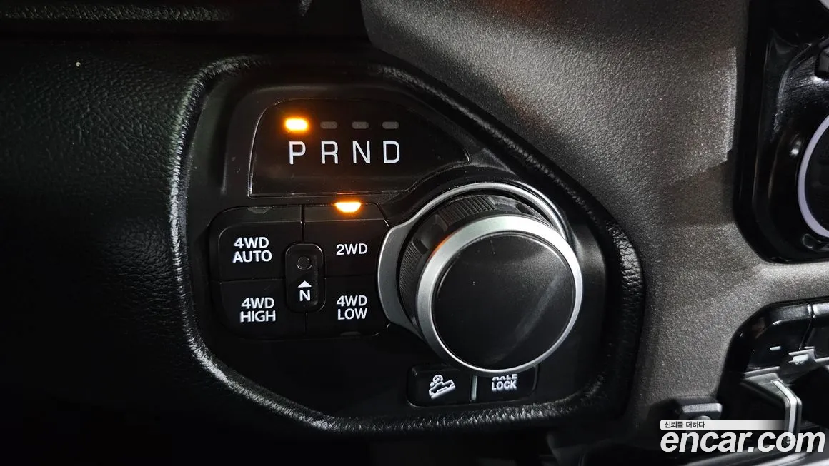 Dodge Lampicup id 1429431 из Кореи 19