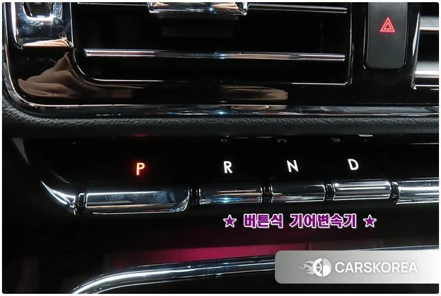 Lincoln Navigator 4th generation id 3892824 из Кореи 19