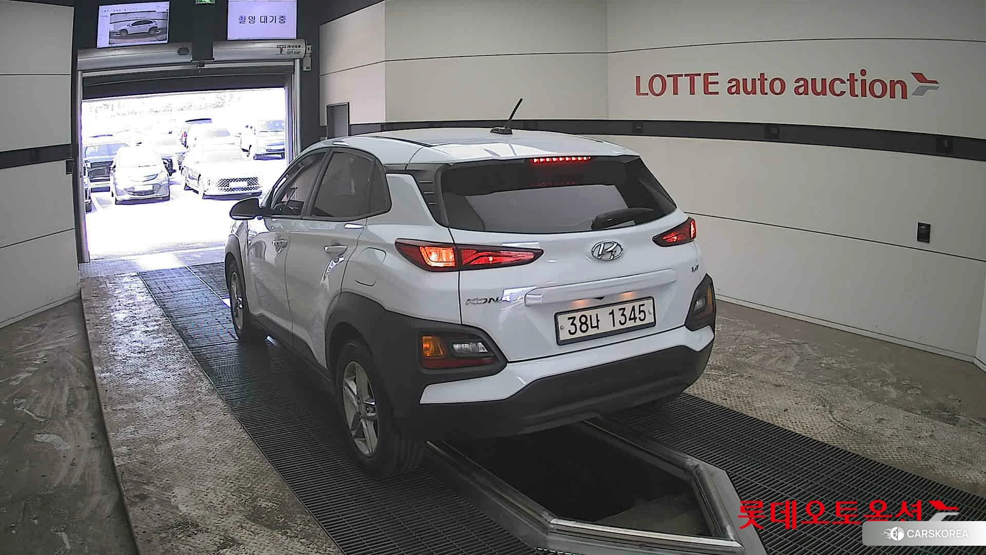 Hyundai Kona id 3882079 из Кореи 37