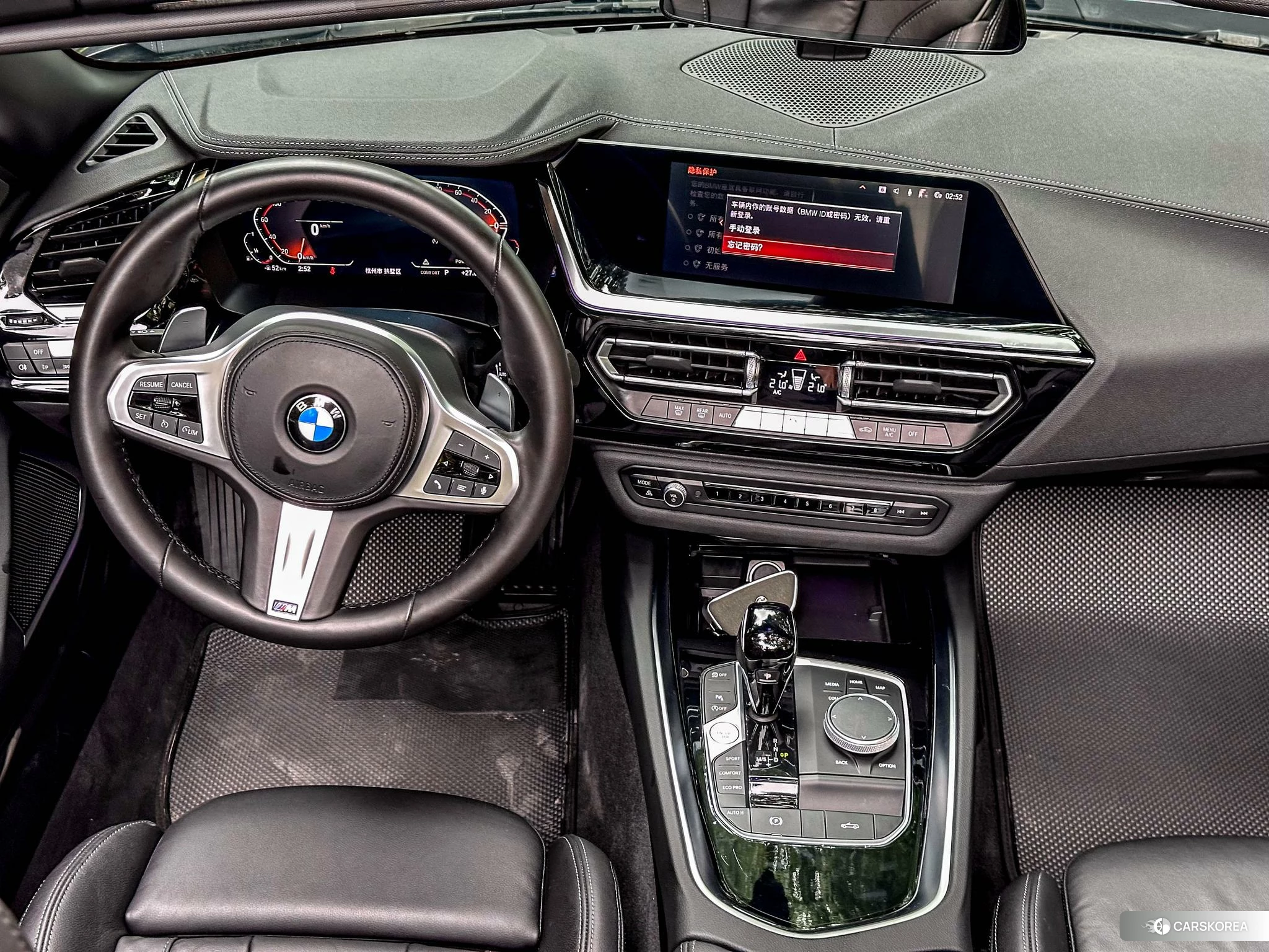 BMW Z4 id 4510728 из Китая 14