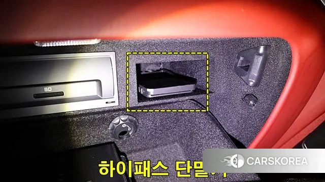 Porsche Cayenne (PO536) id 3519815 из Кореи 19