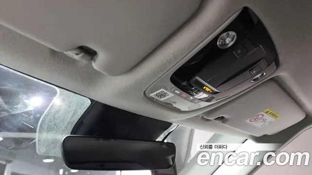 Kia Seltos id 2597314 из Кореи 19