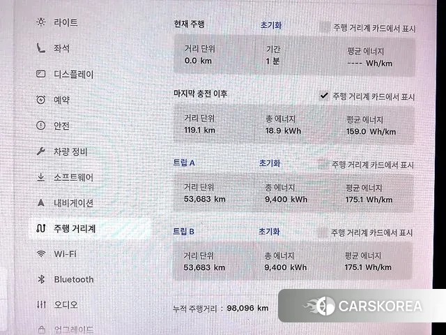 Tesla Model 3 id 3349828 из Кореи 19