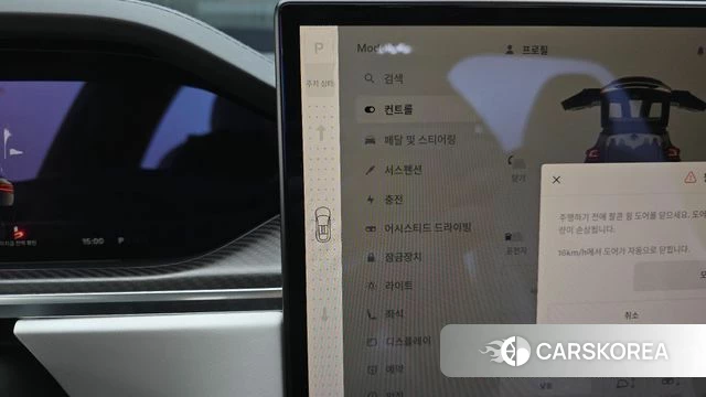 Tesla Model X id 4523826 из Кореи 32