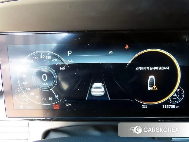 Hyundai The New Grandeur IG id 3335686 из Кореи 19