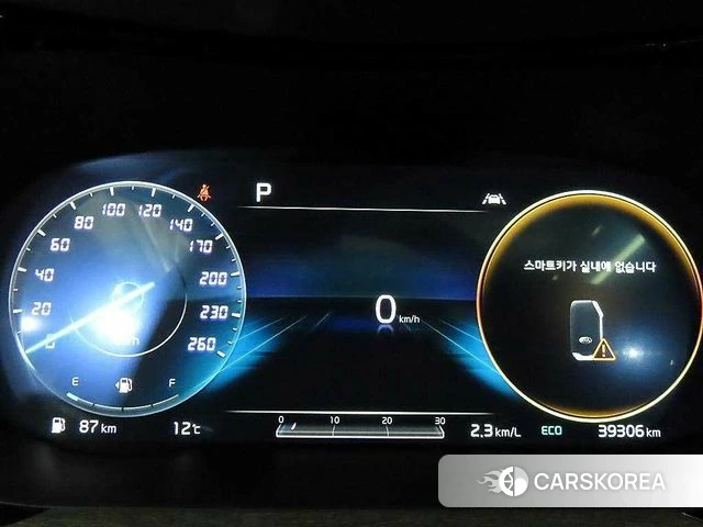 Kia K5 3rd generation id 3807377 из Кореи 19