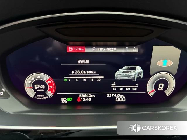 Audi A8 id 4208052 из Китая 43