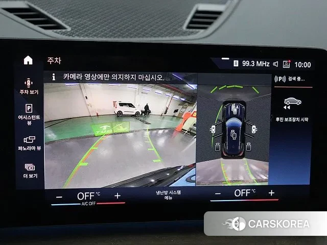 BMW iX1 (U11) id 3550100 из Кореи 19