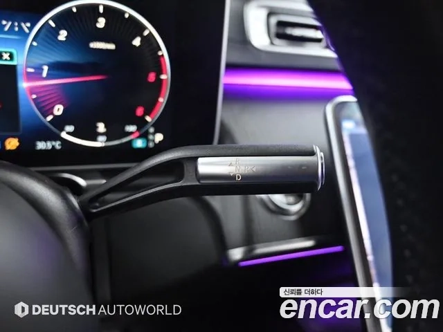 Mercedes-Benz S-Class W223 id 2950625 из Кореи 19