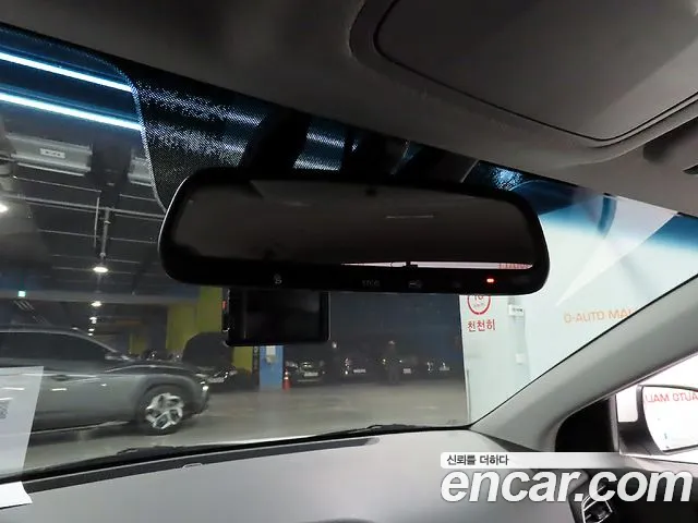 Hyundai The New Avante AD id 2691962 из Кореи 19