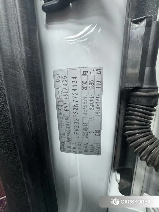 Audi Q3 id 4264534 из Китая 24