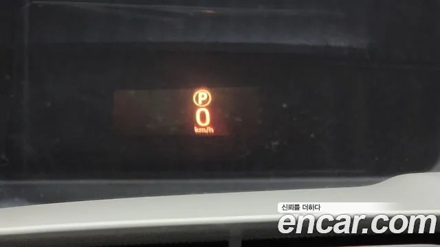 Jaguar XF (X260) id 2591425 из Кореи 19