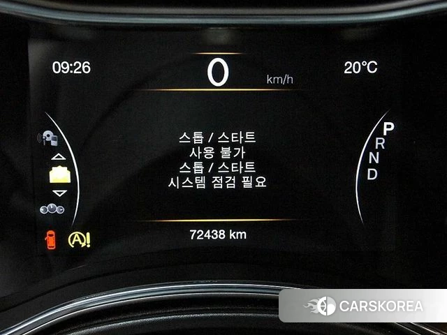 Jeep Grand Cherokee id 4406277 из Кореи 19