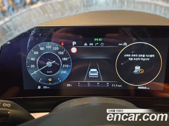 Kia Sportage 5th Generation id 2920988 из Кореи 19