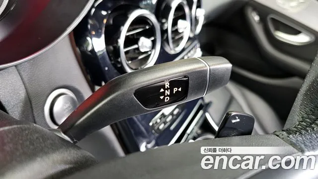 Mercedes-Benz C-Class W205 id 2671513 из Кореи 19