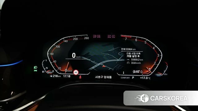 BMW 7 Series (G11) id 4465234 из Кореи 19
