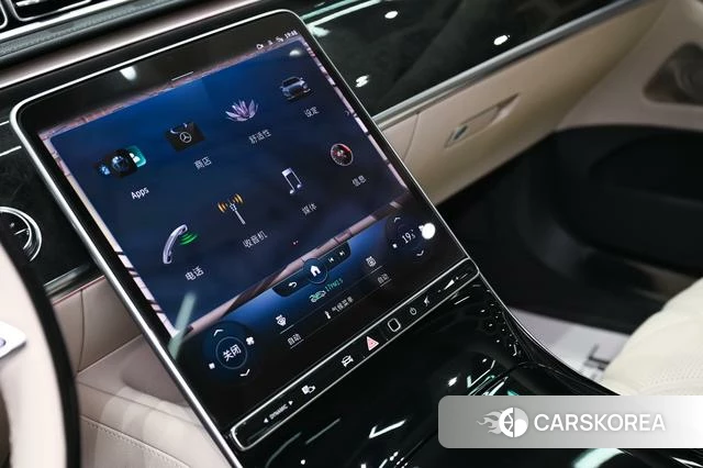 Mercedes-Benz Maybach S-class id 4261174 из Китая 21