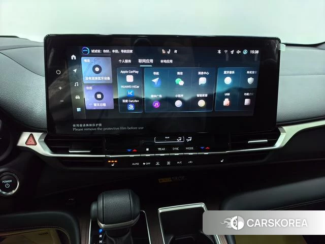 Toyota Grevia id 4257548 из Китая 22