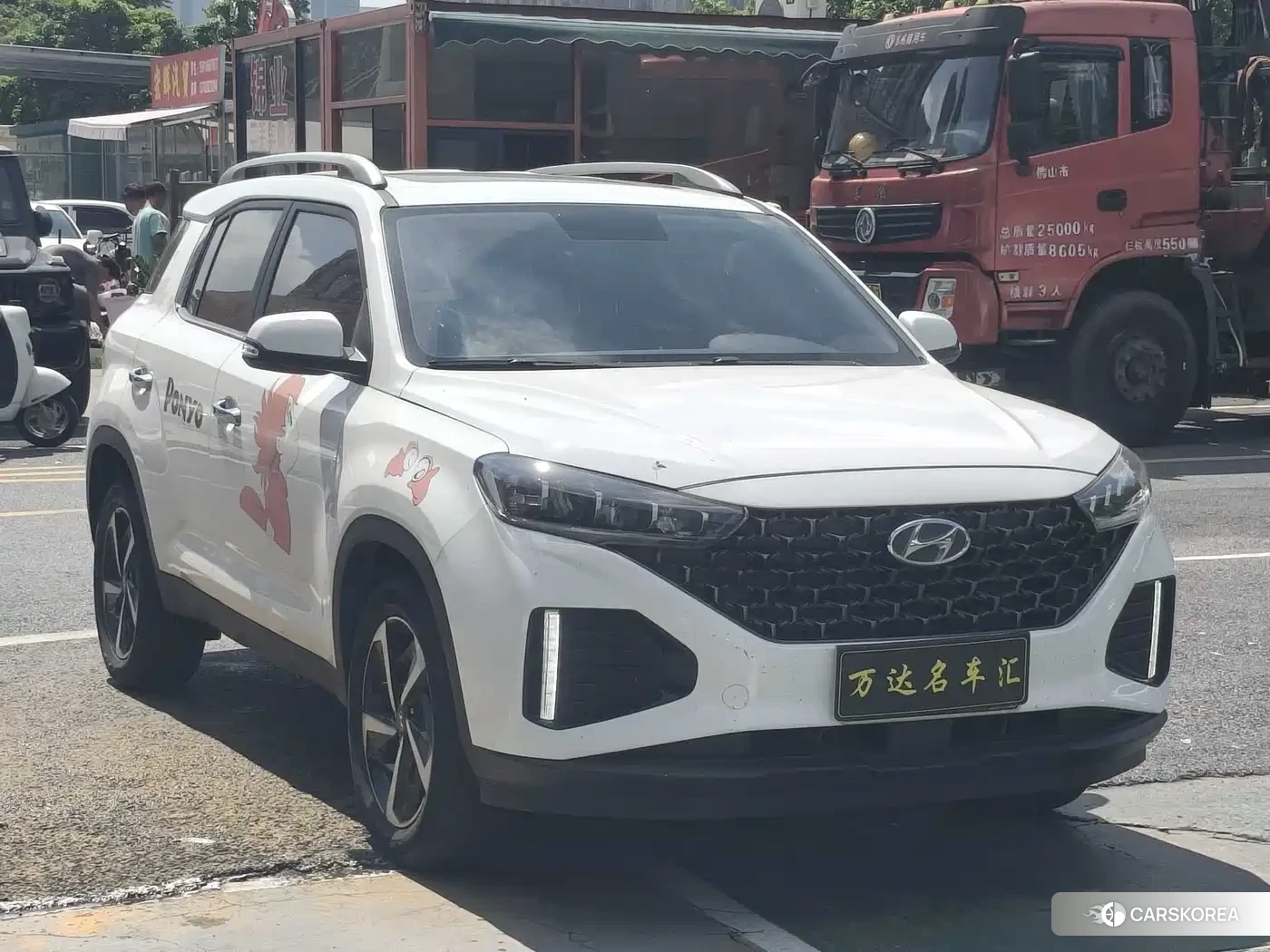 Hyundai Beijing Hyundai ix35 id 4576885 из Китая 17