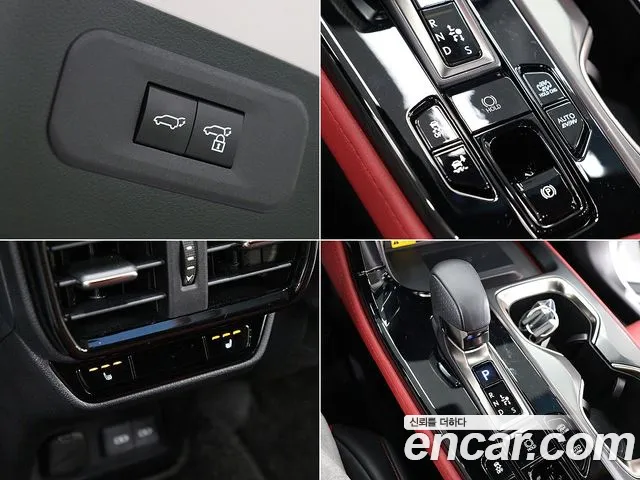 Lexus NX450h + 2nd generation id 2735517 из Кореи 19