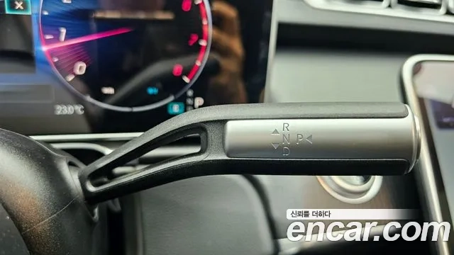 Mercedes-Benz S-Class W223 id 2862354 из Кореи 19