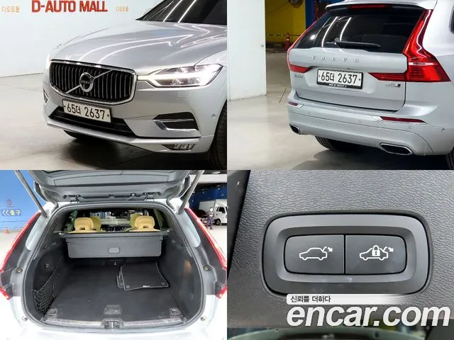 Volvo XC60 second Generation id 2688963 из Кореи 19