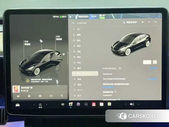 Tesla Model 3 id 4238044 из Китая 19