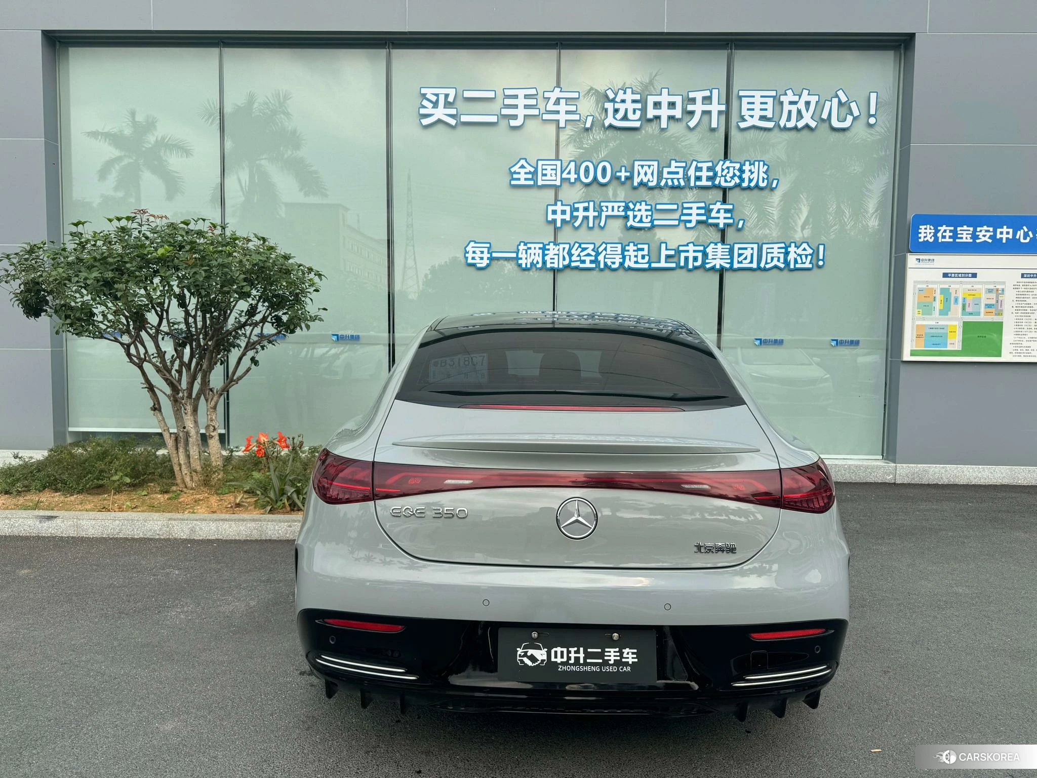 Mercedes-Benz EQE id 4426523 из Китая 11