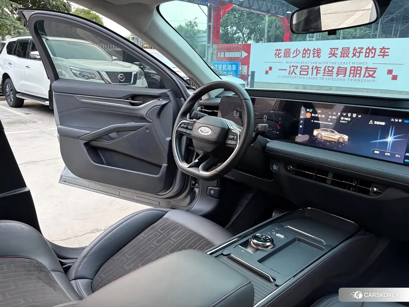 Ford Mondeo id 4600426 из Китая 17