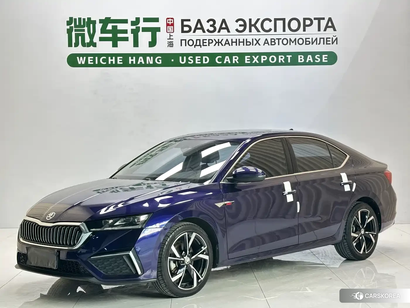 Skoda Octavia id 4600466 из Китая 22