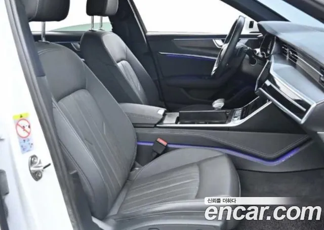 Audi A6 (C8) id 2817412 из Кореи 15