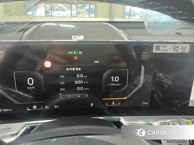 Kia The New Sorento 4th Generation id 3769412 из Кореи 15