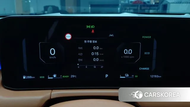 Kia The New K8 Hybrid id 3256442 из Кореи 19