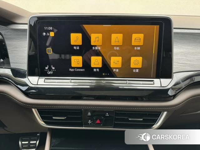 Volkswagen Weiran id 4276303 из Китая 25